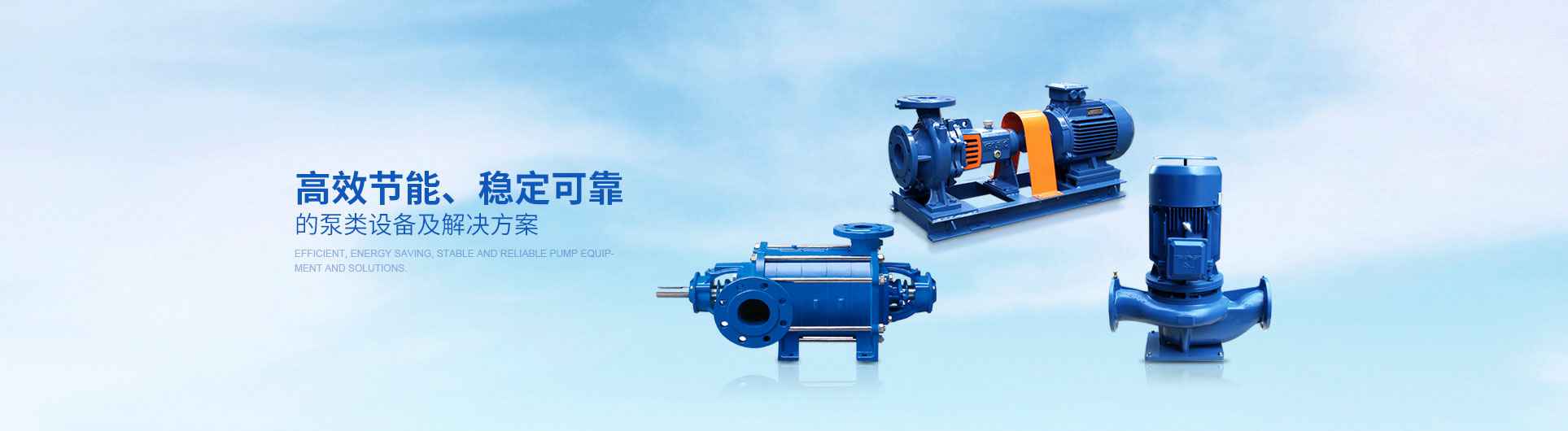 星空网站网页版入口-星空(中国)