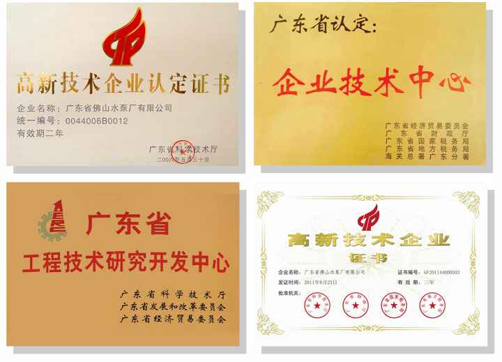 星空网站网页版入口-星空(中国)技术研发