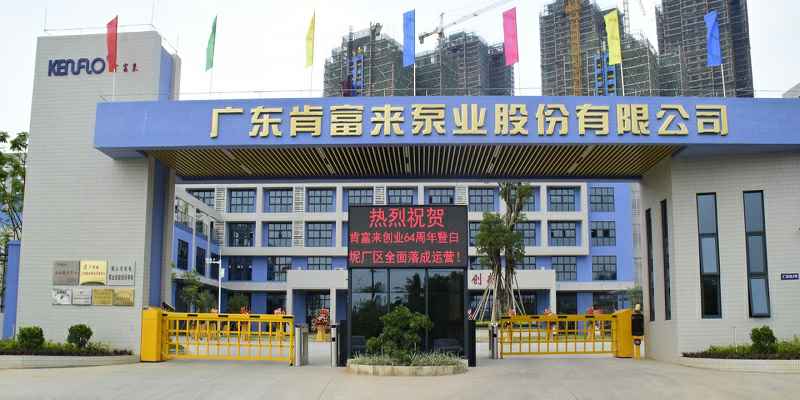 广东佛山星空网站网页版入口-星空(中国)厂有限公司