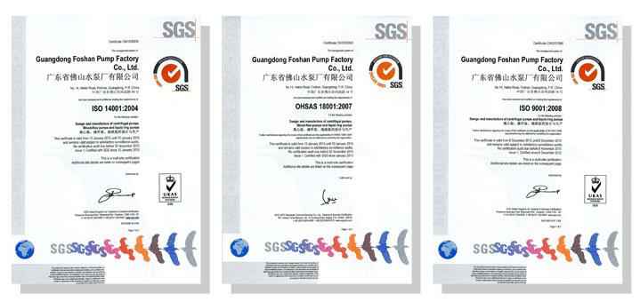 星空网站网页版入口-星空(中国)体系建设