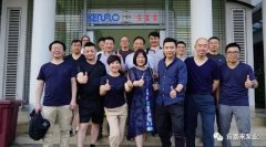 星空网站网页版入口-星空(中国)销售公司印尼考察行