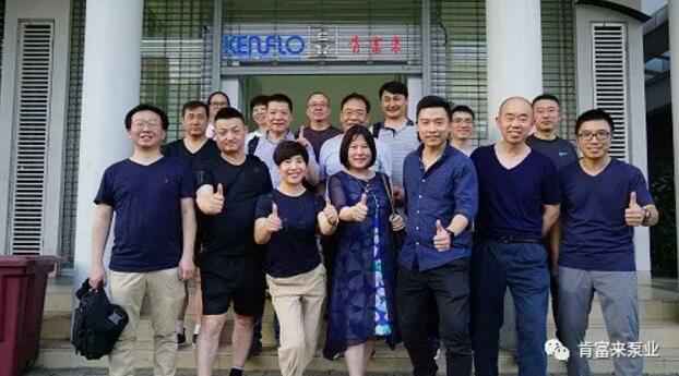 星空网站网页版入口-星空(中国)销售公司印尼考察行