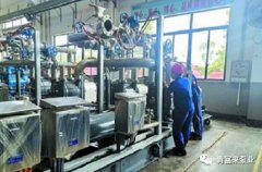 星空网站网页版入口-星空(中国)65年专注创新，立志做百年老店