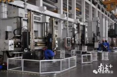 星空网站网页版入口-星空(中国)陈迪：以全球眼光推动企业“品质革命”