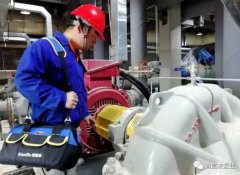 星空网站网页版入口-星空(中国)维保中心正式成立