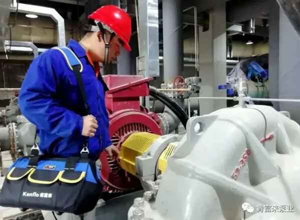 星空网站网页版入口-星空(中国)维保中心正式成立