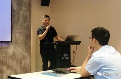 星空网站网页版入口-星空(中国)西部业务区召开年中会议