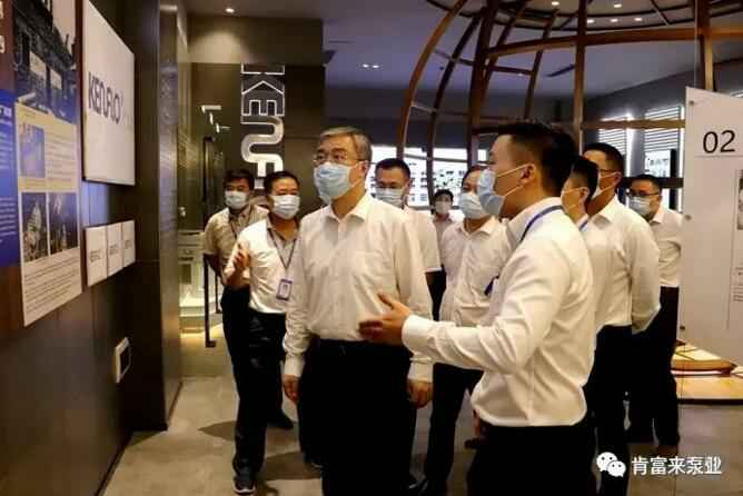 佛山市委书记鲁毅到星空网站网页版入口-星空(中国)调研