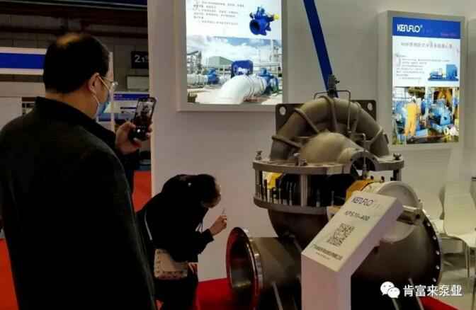 星空网站网页版入口-星空(中国)展台