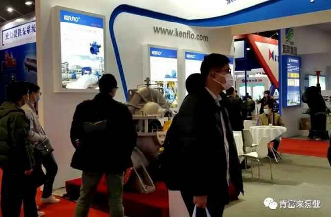 星空网站网页版入口-星空(中国)展台