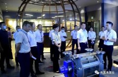 三水区区长李军一行莅临星空网站网页版入口-星空(中国)调研